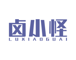 卤小怪 第43类餐饮酒店商标图样