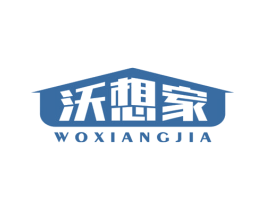 沃想家 第37类建筑修理商标图样