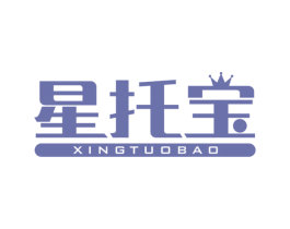 星托宝 第36类金融物管商标图样