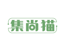 集尚描 第31类水果花木商标图样