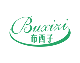 布西子 第24类布料床单商标图样
