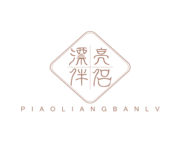 漂亮伴侣 第21类厨房洁具商标图样