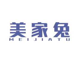 美家兔 第20类家具商标图样