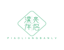 漂亮伴侣 第10类医疗器械商标图样