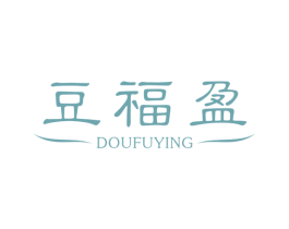 豆福盈 第5类医药商标图样