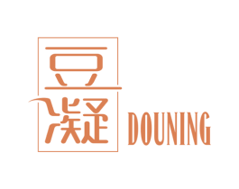 豆凝 第5类医药商标图样