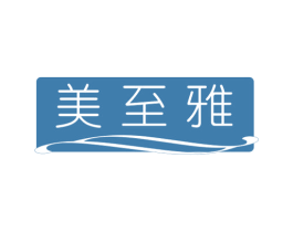 美至雅 第44类医疗园艺商标图样