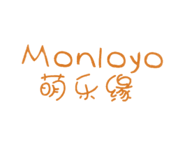萌乐缘  MONLOYO 第35类广告贸易商标图样