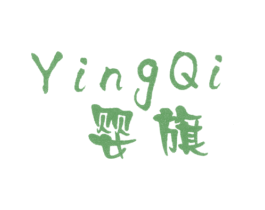 婴旗 第25类服装鞋帽商标图样