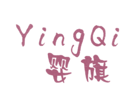 婴旗 第5类医药商标图样