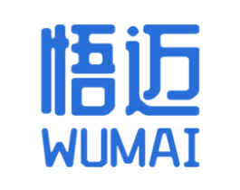 悟迈 第35类广告贸易商标图样