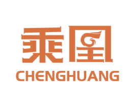 乘凰 第35类广告贸易商标图样
