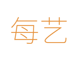 每艺 第30类小食配料商标图样
