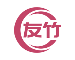 友竹 第12类运输工具商标图样