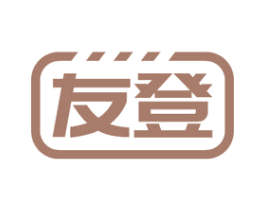 友登 第12类运输工具商标图样