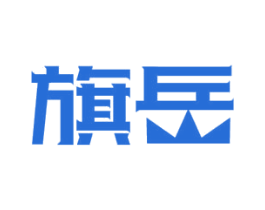 旗岳 第12类运输工具商标图样