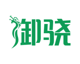 御骁 第12类运输工具商标图样