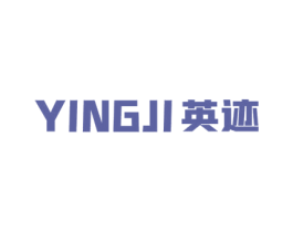 英迹 第12类运输工具商标图样