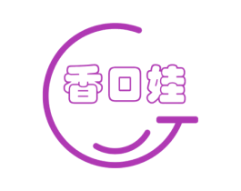 香口娃 第35类广告贸易商标图样