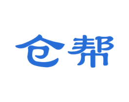 仓帮 第35类广告贸易商标图样