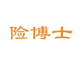 险博士 第35类广告贸易商标图样