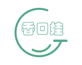 香口娃 第30类小食配料商标图样