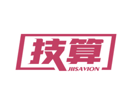 技算 JIISAVION 第9类科学仪器商标图样