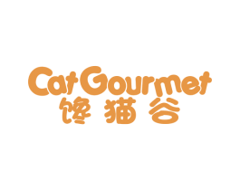 馋猫谷 CATGOURMET 第30类小食配料商标图样