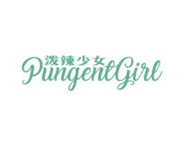 泼辣少女 PUNGENTGIRL 第25类服装鞋帽商标图样
