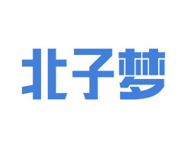 北子梦 第41类教育娱乐商标图样