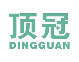 顶冠 第40类材料处理商标图样
