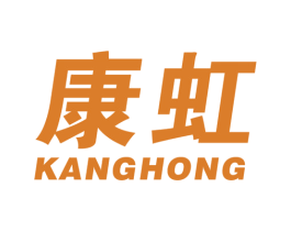 康虹 第39类运输旅行商标图样