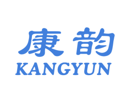 康韵 第39类运输旅行商标图样