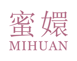 蜜嬛 第25类服装鞋帽商标图样