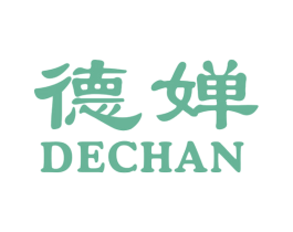 德婵 第25类服装鞋帽商标图样