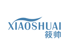 筱帅 第25类服装鞋帽商标图样