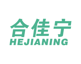 合佳宁 第19类建筑材料商标图样