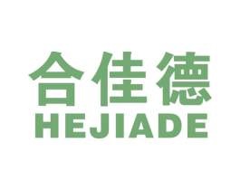 合佳德 第19类建筑材料商标图样