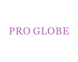 PRO GLOBE 第18类皮革箱包商标图样