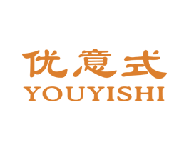 优意式 第18类皮革箱包商标图样