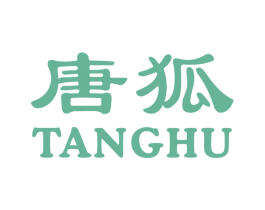 唐狐 第18类皮革箱包商标图样