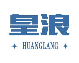 皇浪 第14类珠宝钟表商标图样