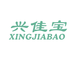 兴佳宝 第14类珠宝钟表商标图样
