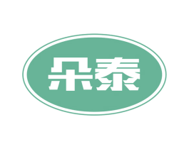 朵泰 第11类家用电器商标图样