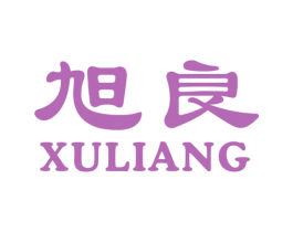 旭良 第10类医疗器械商标图样