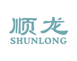 顺龙 第10类医疗器械商标图样