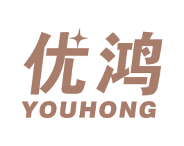 优鸿 第10类医疗器械商标图样