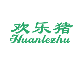 欢乐猪 第10类医疗器械商标图样