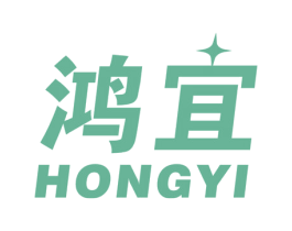 鸿宜 第10类医疗器械商标图样