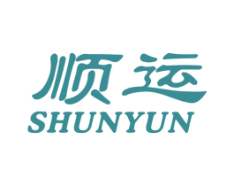 顺运 第10类医疗器械商标图样